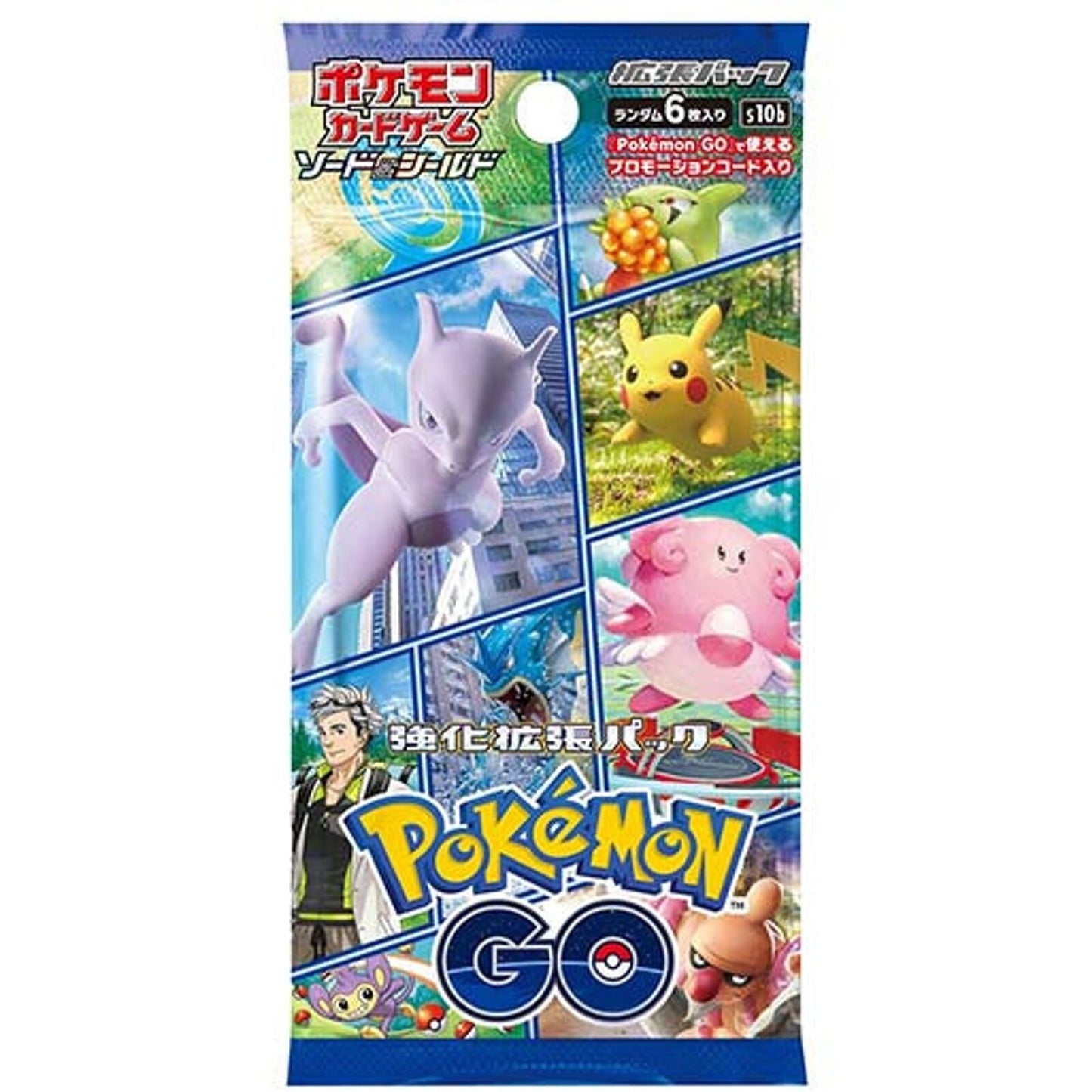 Pokémon Go S10B Japanese Booster Pack