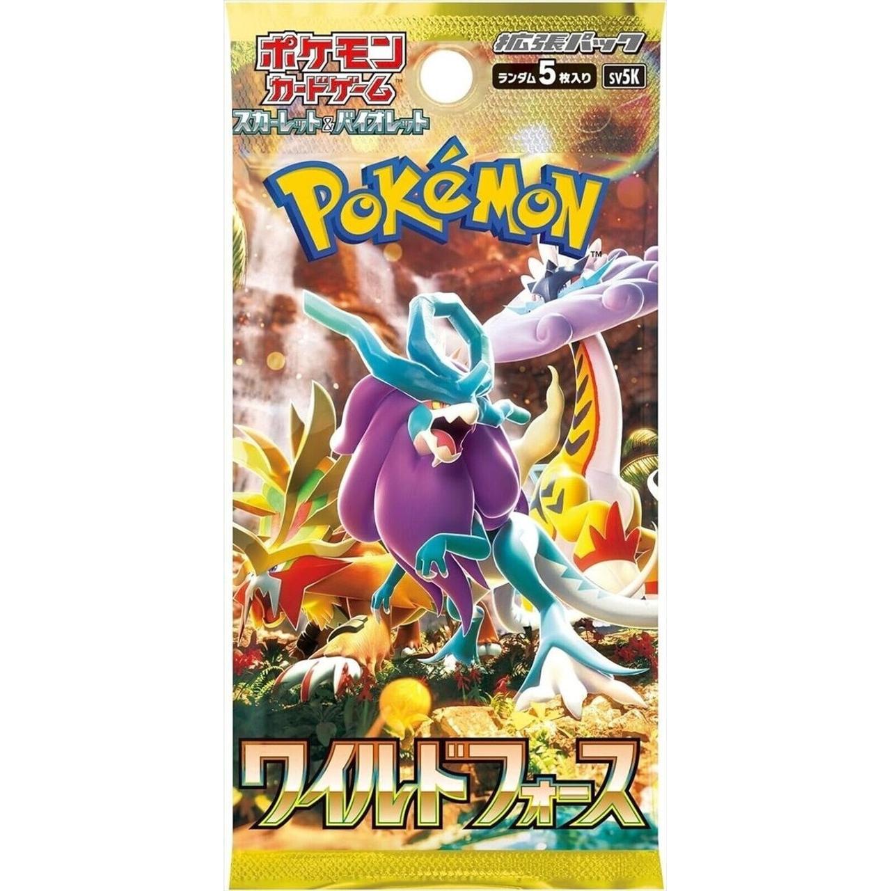 Wild Force SV5K Japanese Booster Pack