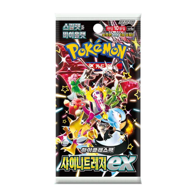Shiny Treasure EX High Class SVA4 Korean Booster Pack