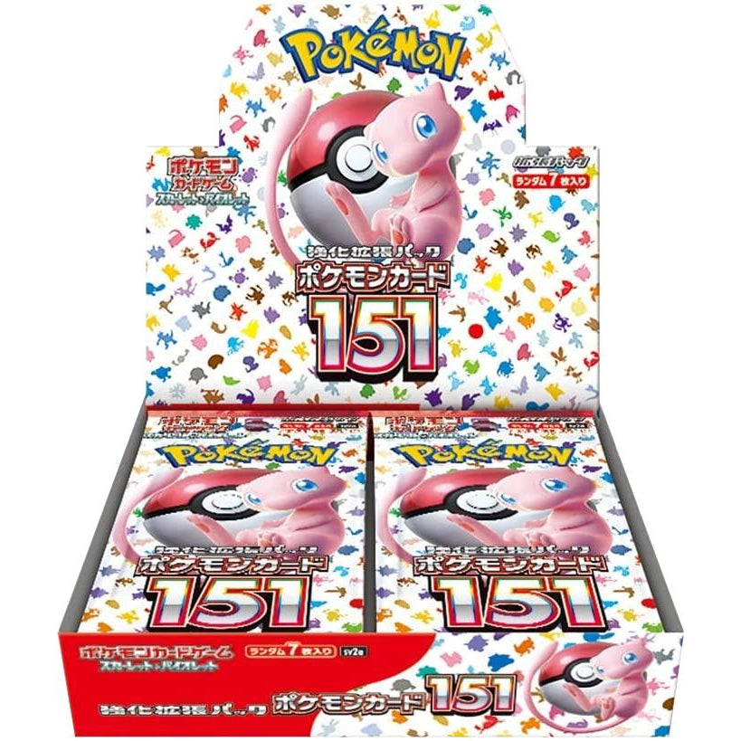 151 SV2A Japanese Booster Box - 20 Packs