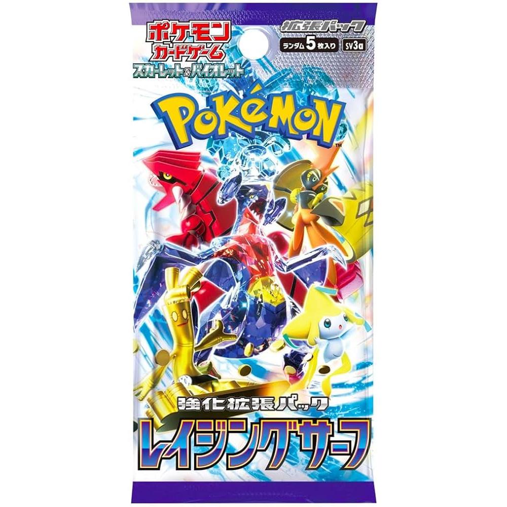 Raging Surf SV3A Japanese Booster Pack