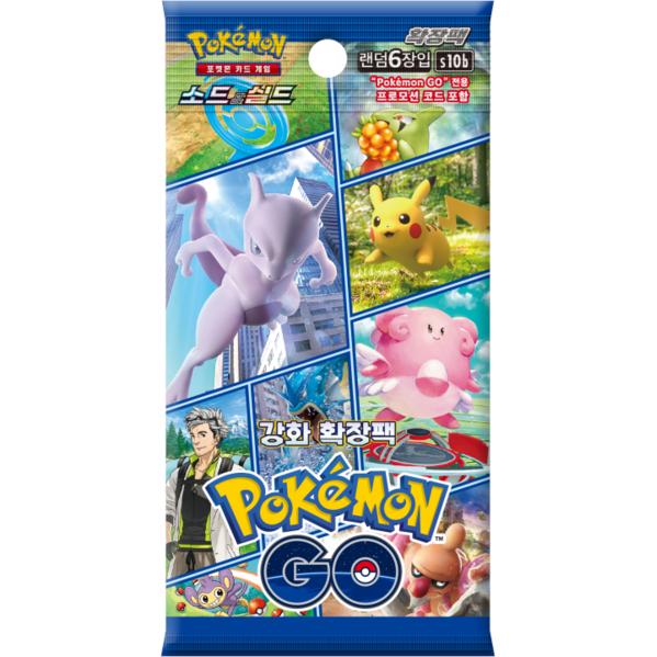 Pokémon Go S10B Korean Booster Pack