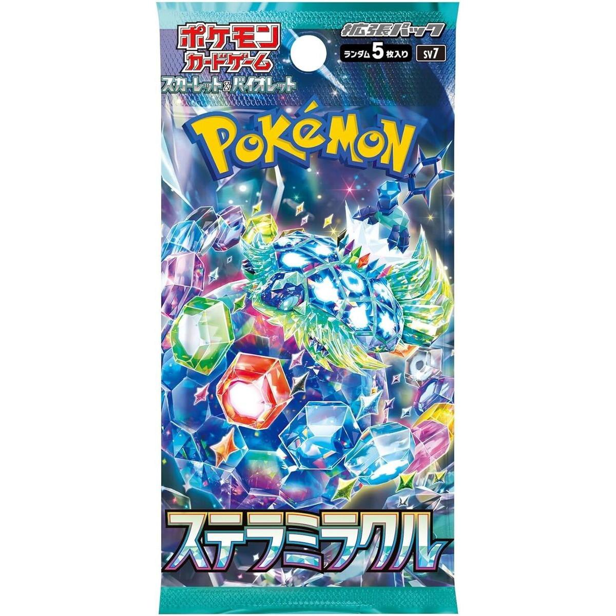 Stellar Miracle sv7 Japanese Booster Pack