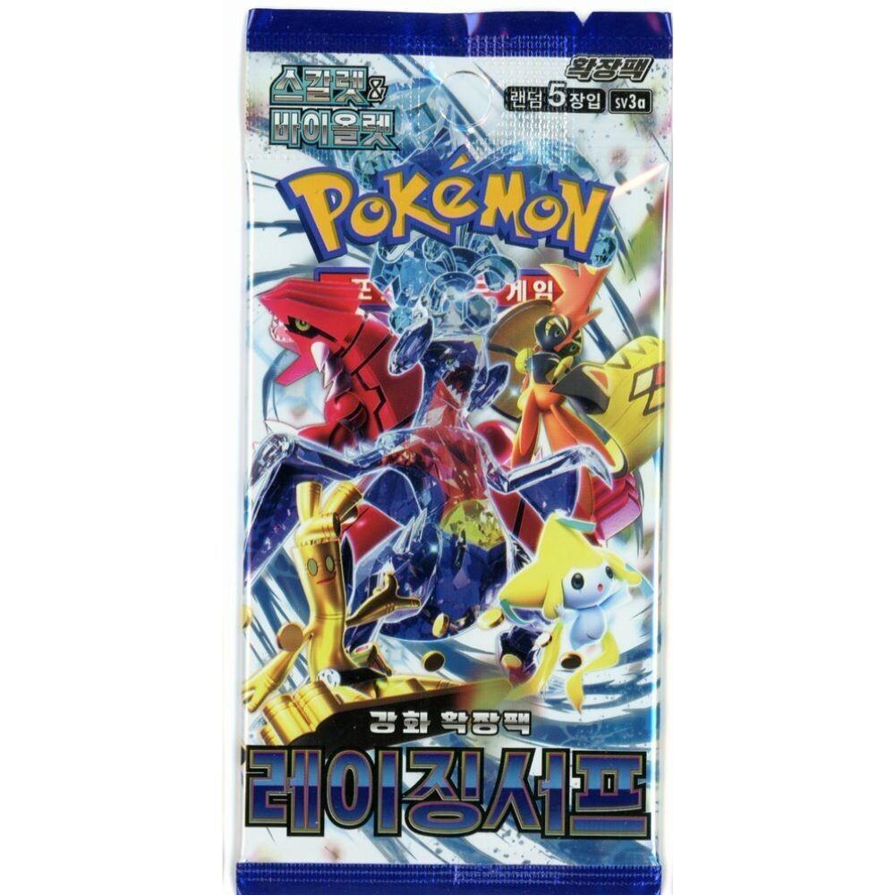 Raging Surf SV3A Korean Booster Pack