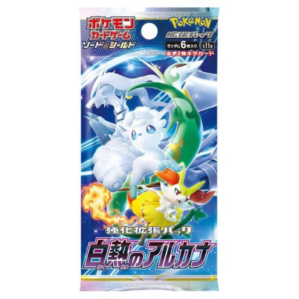 Incandescent Arcana S11A Japanese Booster Pack