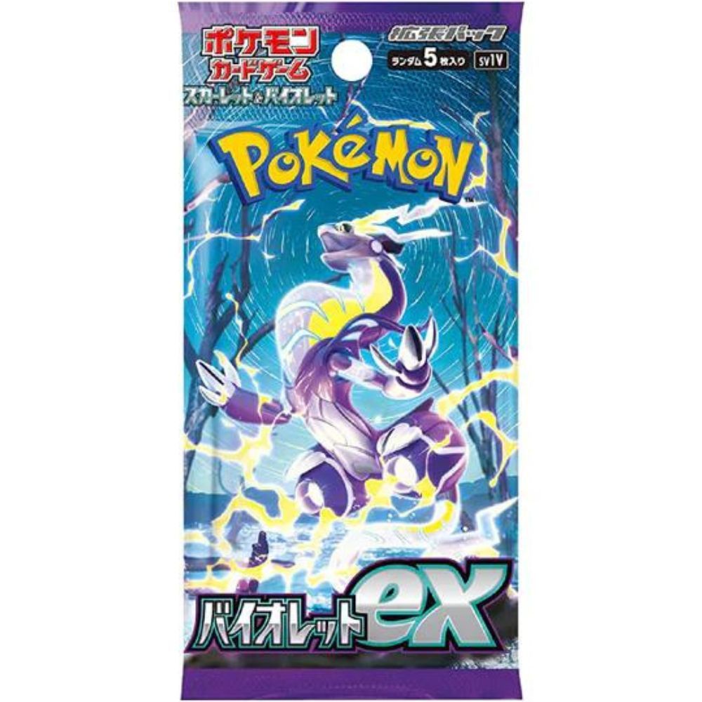 Violet Ex SV1V Japanese Booster Pack