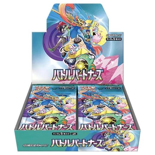 Battle Partners SV9 Japanese Booster Box - 30 Packs