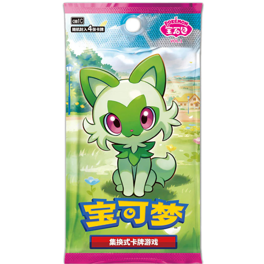 Gem Pack Vol 1 CBB1 Simplified Chinese Booster Box