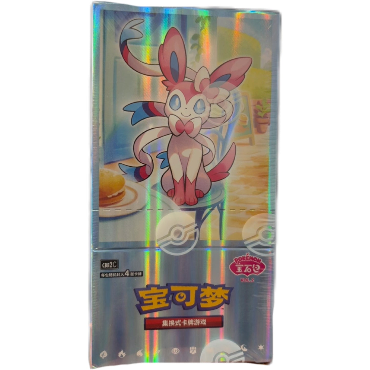 Gem Vol 2 CBB2 Simplified Chinese Booster Box
