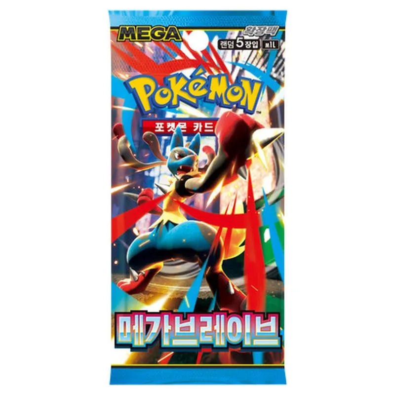 Mega Brave M1L Korean Booster Box - 30 Packs