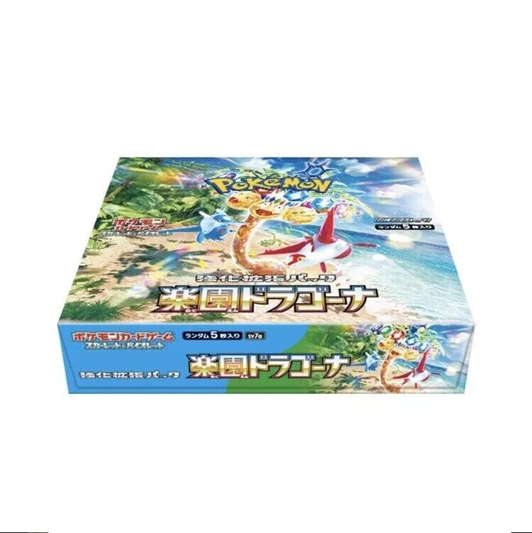 Paradise Dragona SV7A Japanese Booster Box - 30 Packs