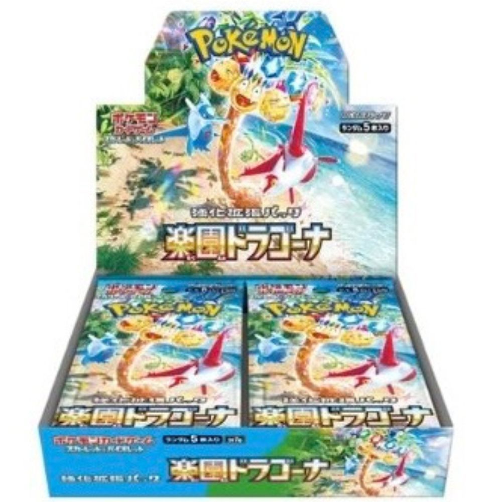 Paradise Dragona SV7A Japanese Booster Box - 30 Packs