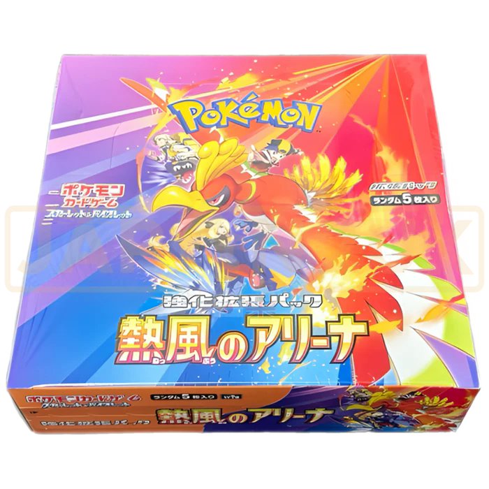 Heatwave Arena sv9a Japanese Booster Box