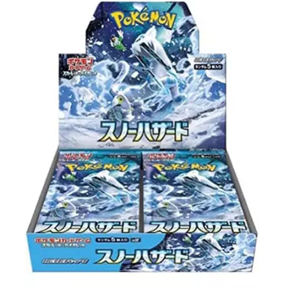 Snow Hazard SV2P Japanese Booster Box - 30 Packs