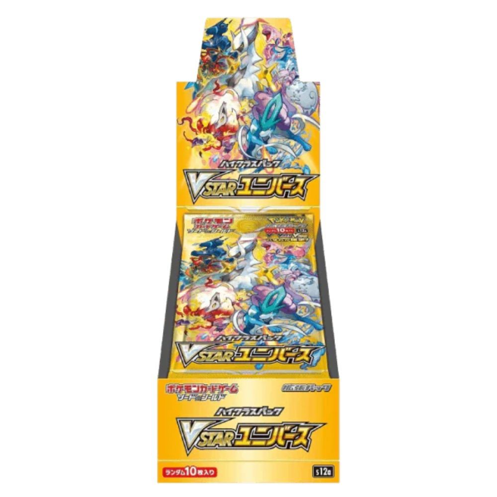 VSTAR Universe Japanese Booster Box - 10 Packs