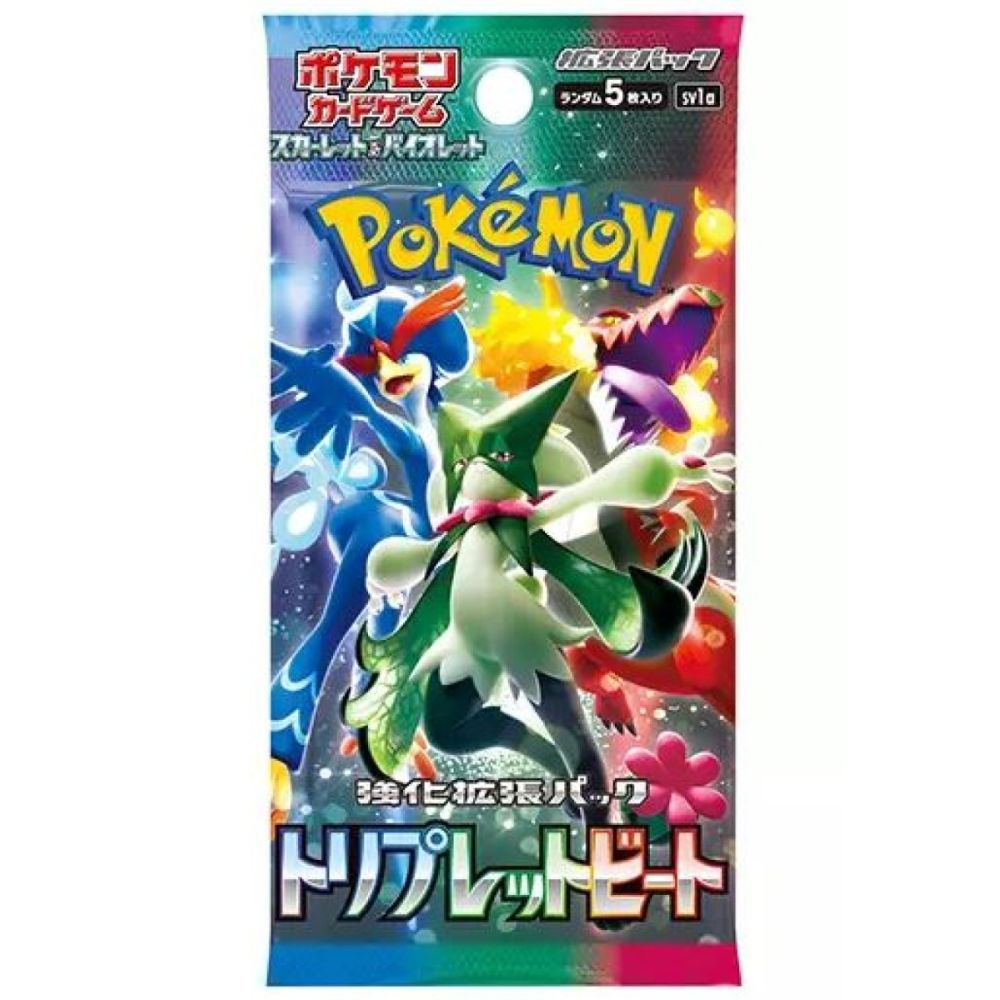Triplet Beat SV1A Japanese Booster Pack