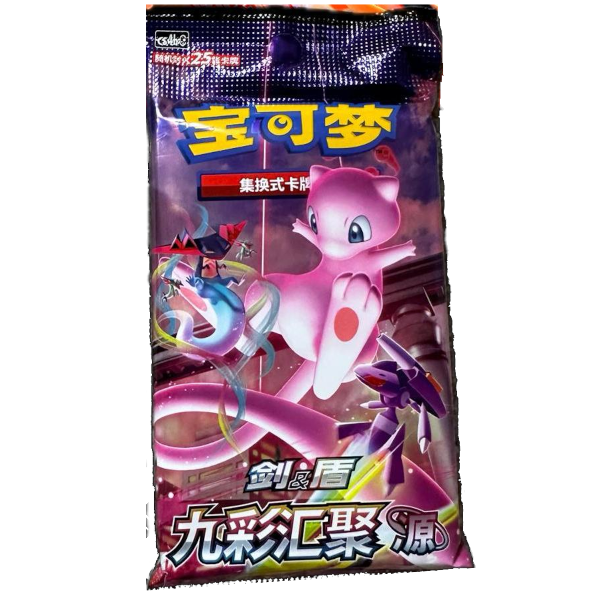Pokémon Nine Colours Gathering Mew cs4b Simplified Chinese Jumbo Booster Pack