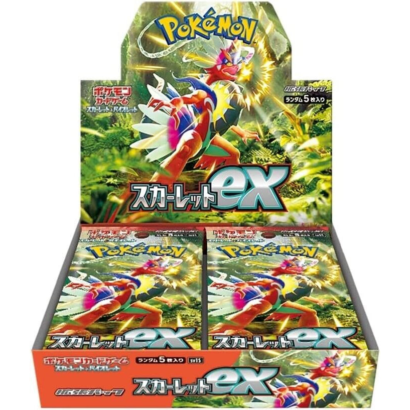 Scarket Ex SV1S Japanese Booster Box - 30 Packs