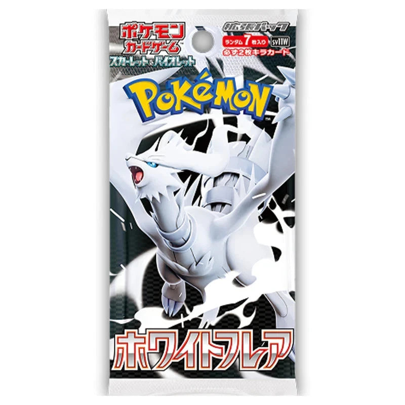 White Flare sv11W Japanese Booster Box