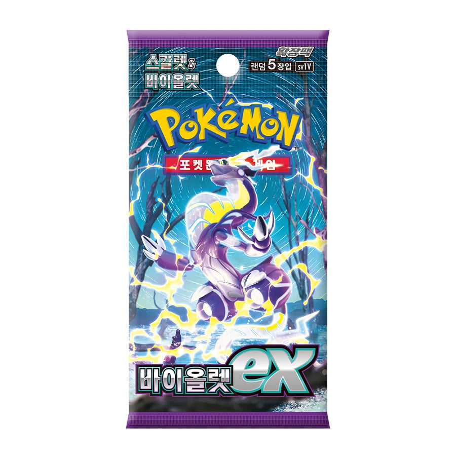 Violet ex SV1V Korean Booster Box