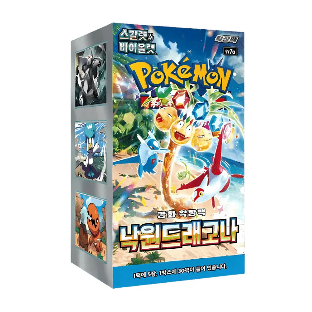 Paradise Dragona SV7A Korean Booster Box