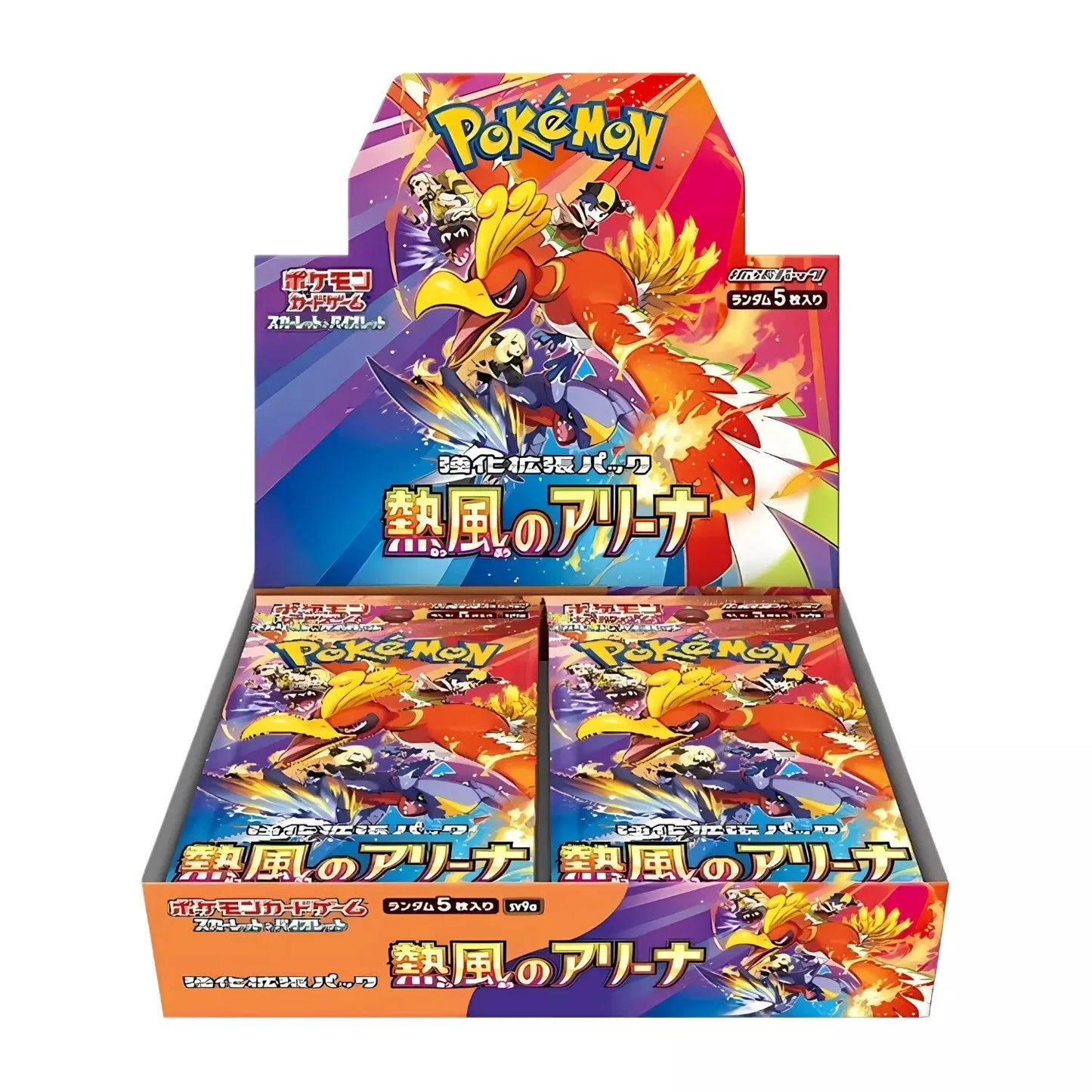 Heatwave Arena sv9a Japanese Booster Box