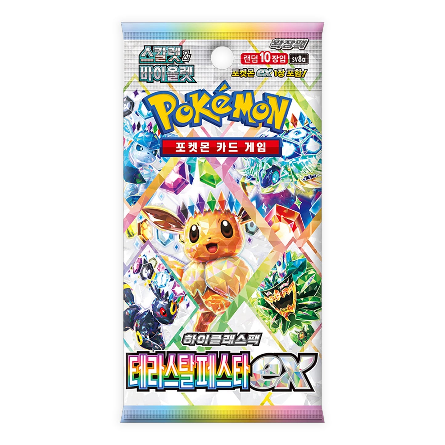 Terastal Festival SV8A Korean Booster Pack