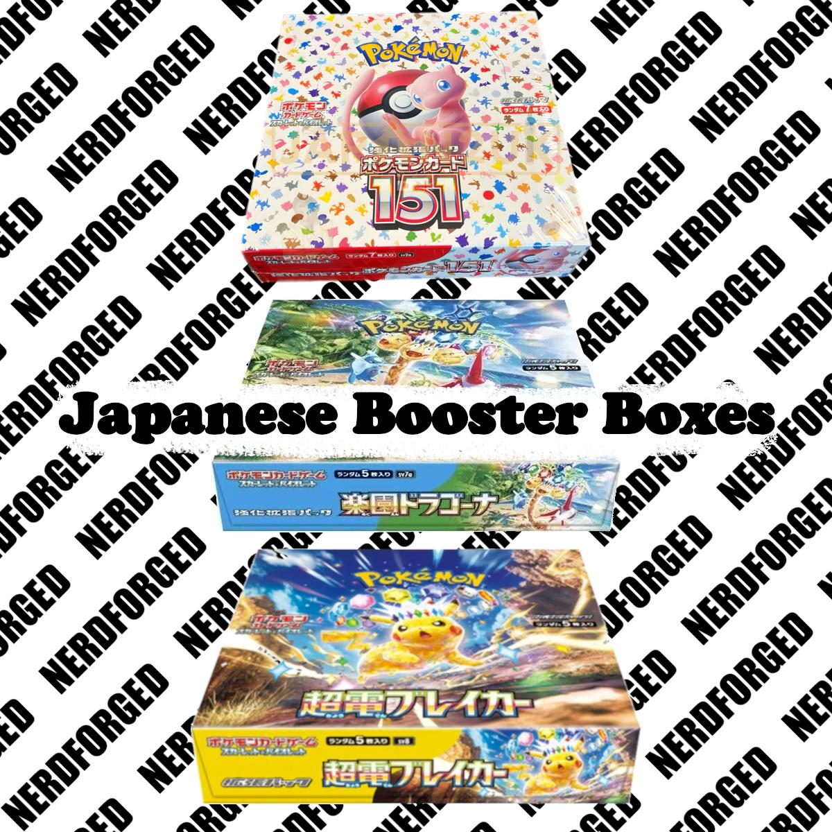 Japanese Booster Boxes