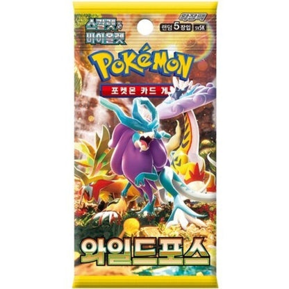 Wild Force SV5K Korean Booster Box - 30 Packs