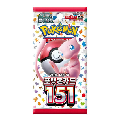 151 SV2A Korean Booster Box - 20 Packs