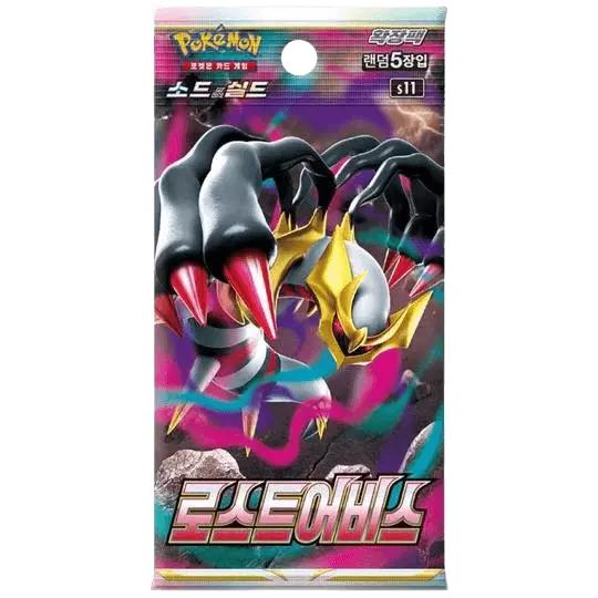 Lost Abyss S11 Korean Booster Pack