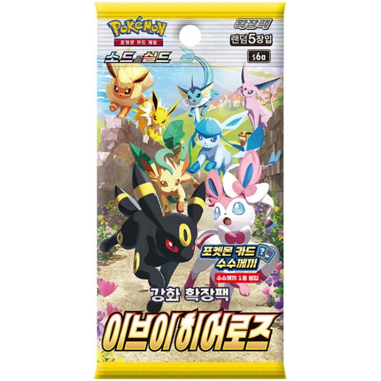 Eevee Heroes S6A Korean Booster Box - 30 Packs