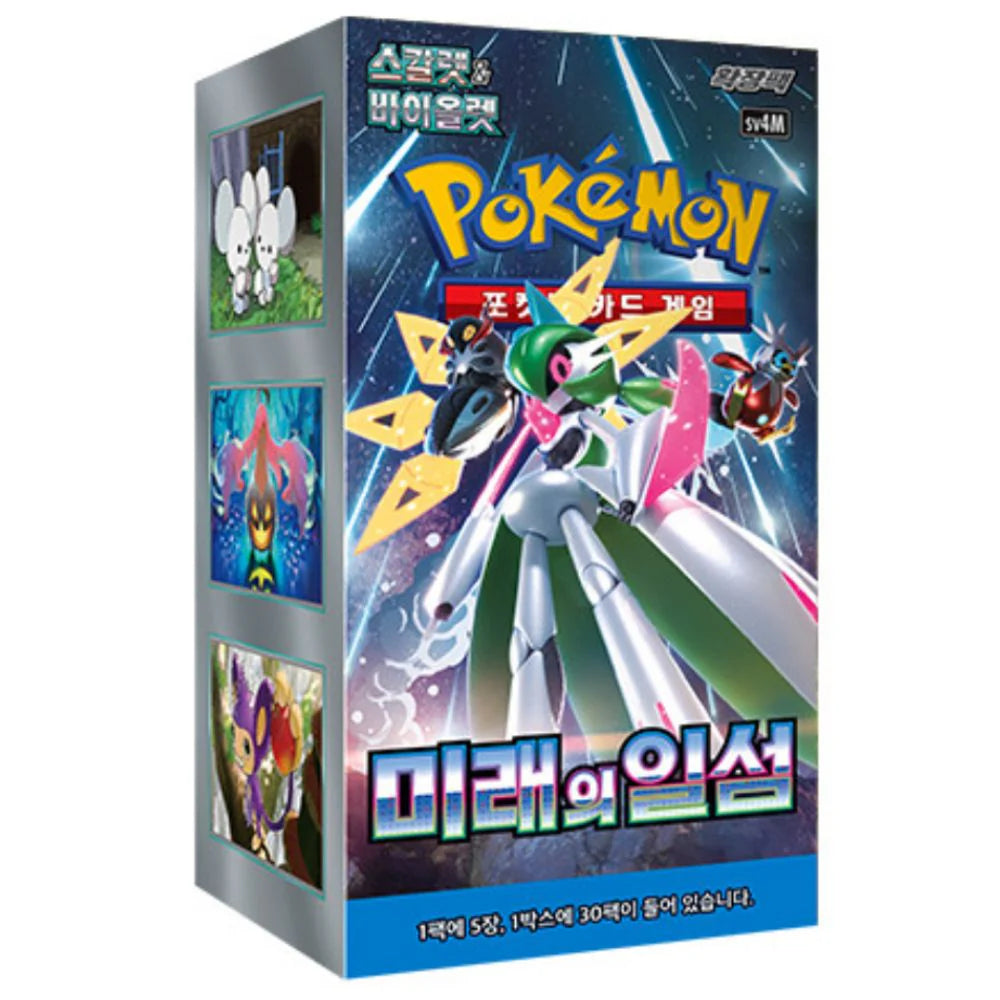 Future Flash SV4M Korean Booster Box - 30 Packs