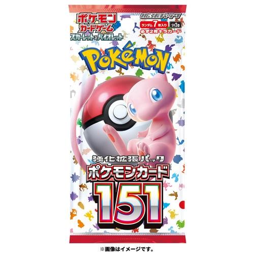 151 SV2A Japanese Booster Pack