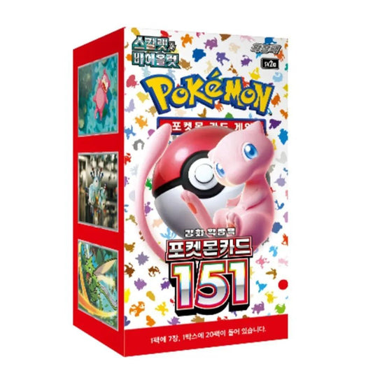 151 SV2A Korean Booster Box - 20 Packs