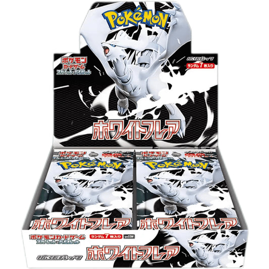 White Flare sv11W Japanese Booster Box
