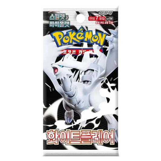 White Flare SV11W Korean Booster Pack