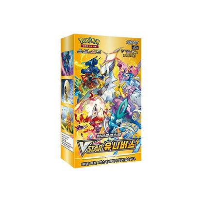 VSTAR Universe S12A Korean Booster Box - 10 Packs