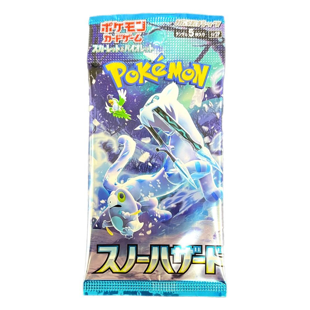 Snow Hazard SV2P Japanese Booster Pack