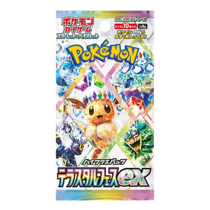 Eeveelutions Terastal Festival SV8A Japanese Booster Box - 10 Packs