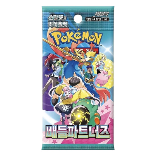 Battle Partners SV9 Korean Booster Pack