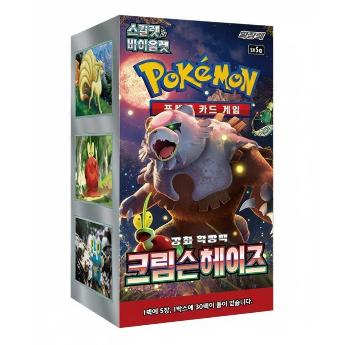 Crimson Haze SV5A Korean Booster Box - 30 Packs