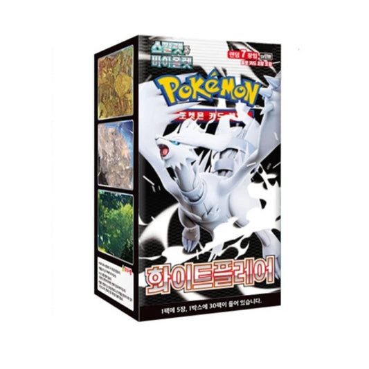 White Flare SV11W Korean Booster Box - 20 Packs