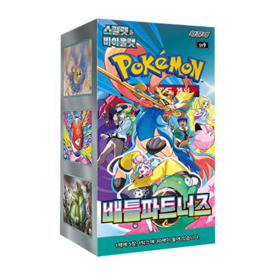 Battle Partners SV9 Korean Booster Box - 30 Packs