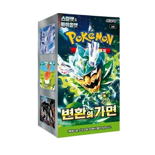 Mask Of Change SV6 Korean Booster Box