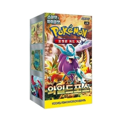 Wild Force SV5K Korean Booster Box - 30 Packs